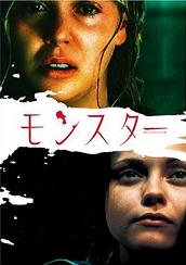 X^[,DVD.jpg