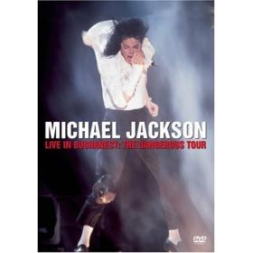 THIS IS IT　Live In Concert in Bucharest The Dangerous Tour(2005年7月26日リリース).jpg